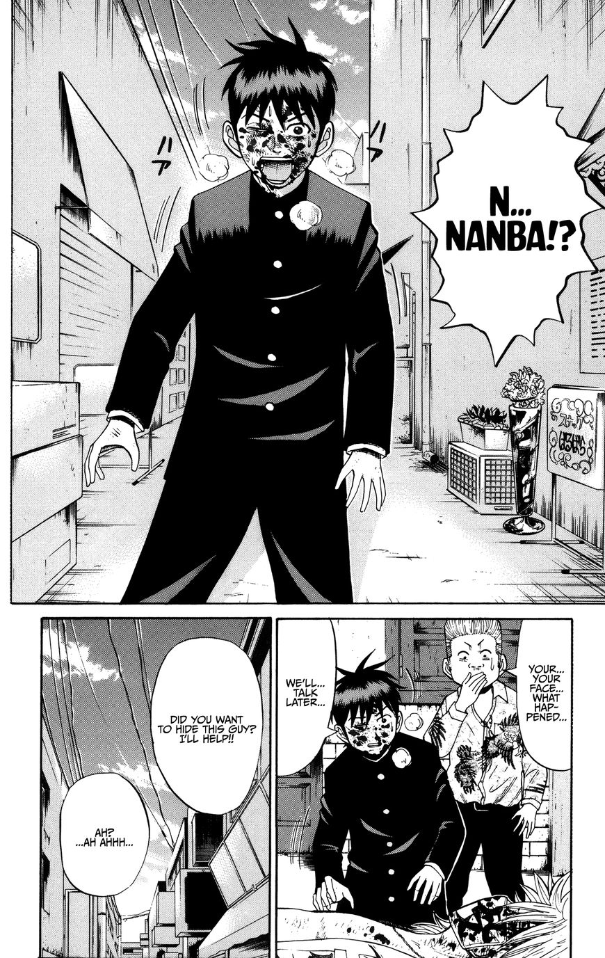 Nanba MG5 Chapter 24 page 5 - Chapter 24