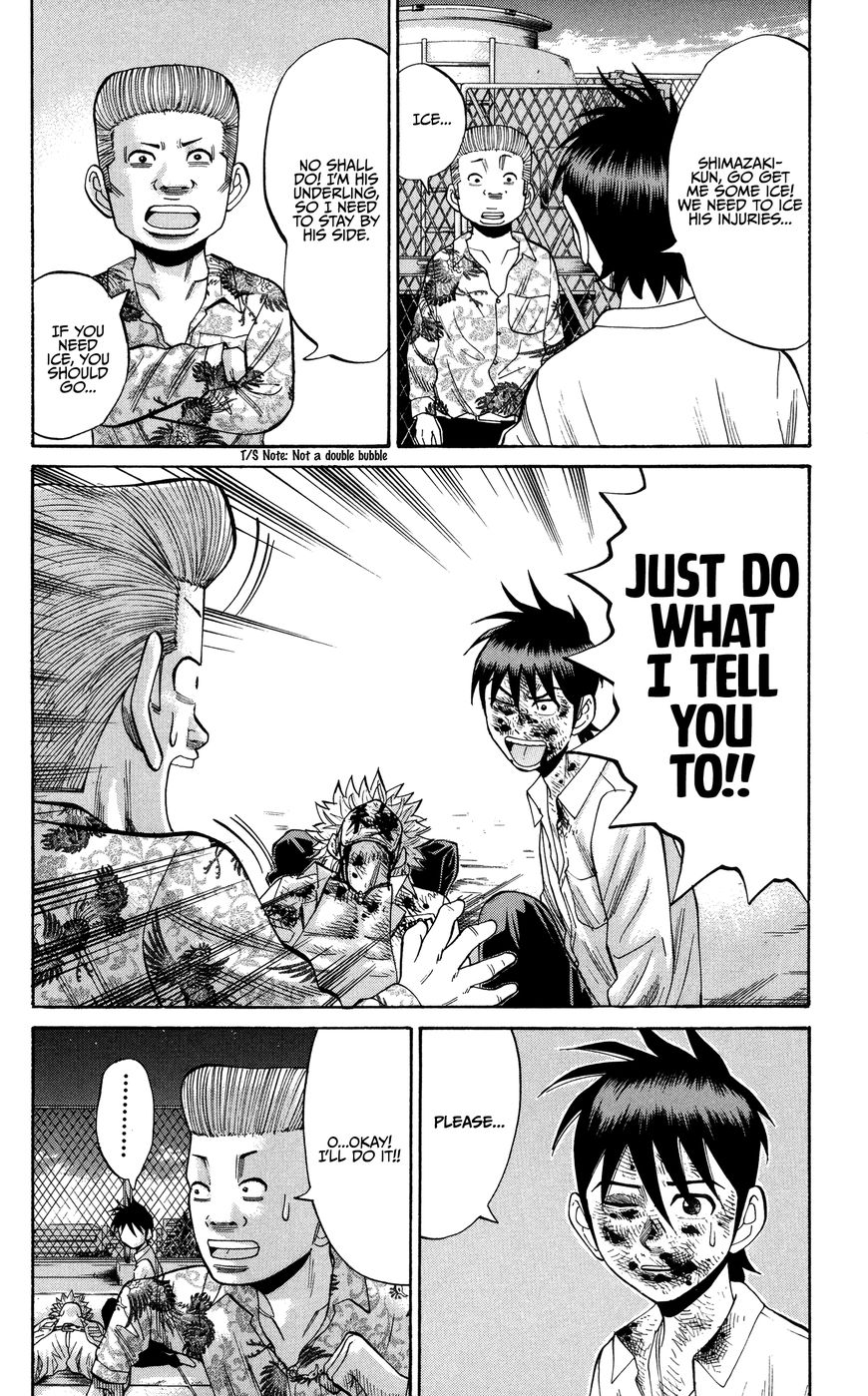 Nanba MG5 Chapter 24 page 7 - Chapter 24