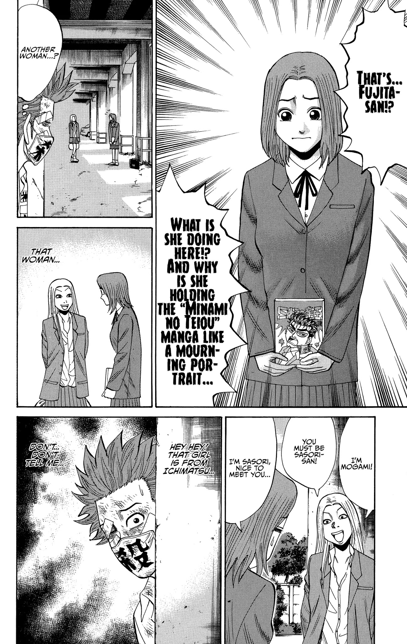 Nanba MG5 Chapter 25 page 12 - Chapter 25: Nanba And Sasori