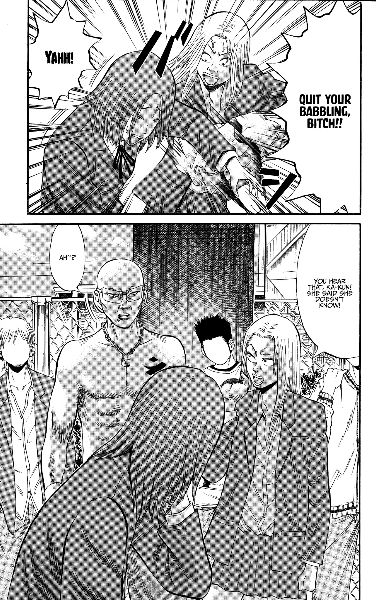 Nanba MG5 Chapter 25 page 15 - Chapter 25: Nanba And Sasori