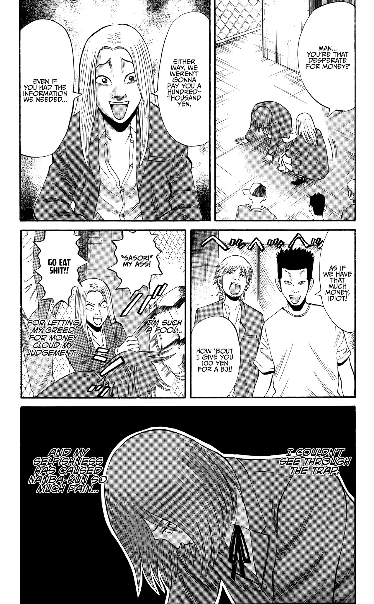 Nanba MG5 Chapter 25 page 18 - Chapter 25: Nanba And Sasori