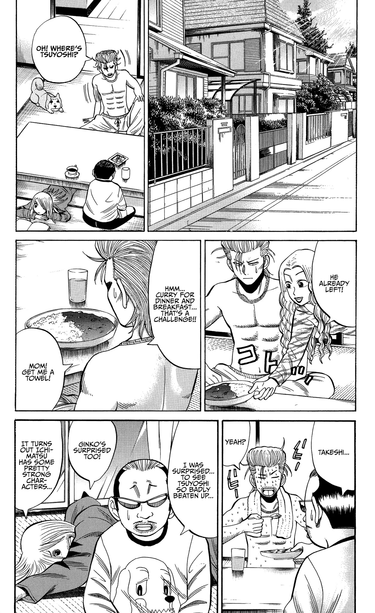 Nanba MG5 Chapter 25 page 2 - Chapter 25: Nanba And Sasori