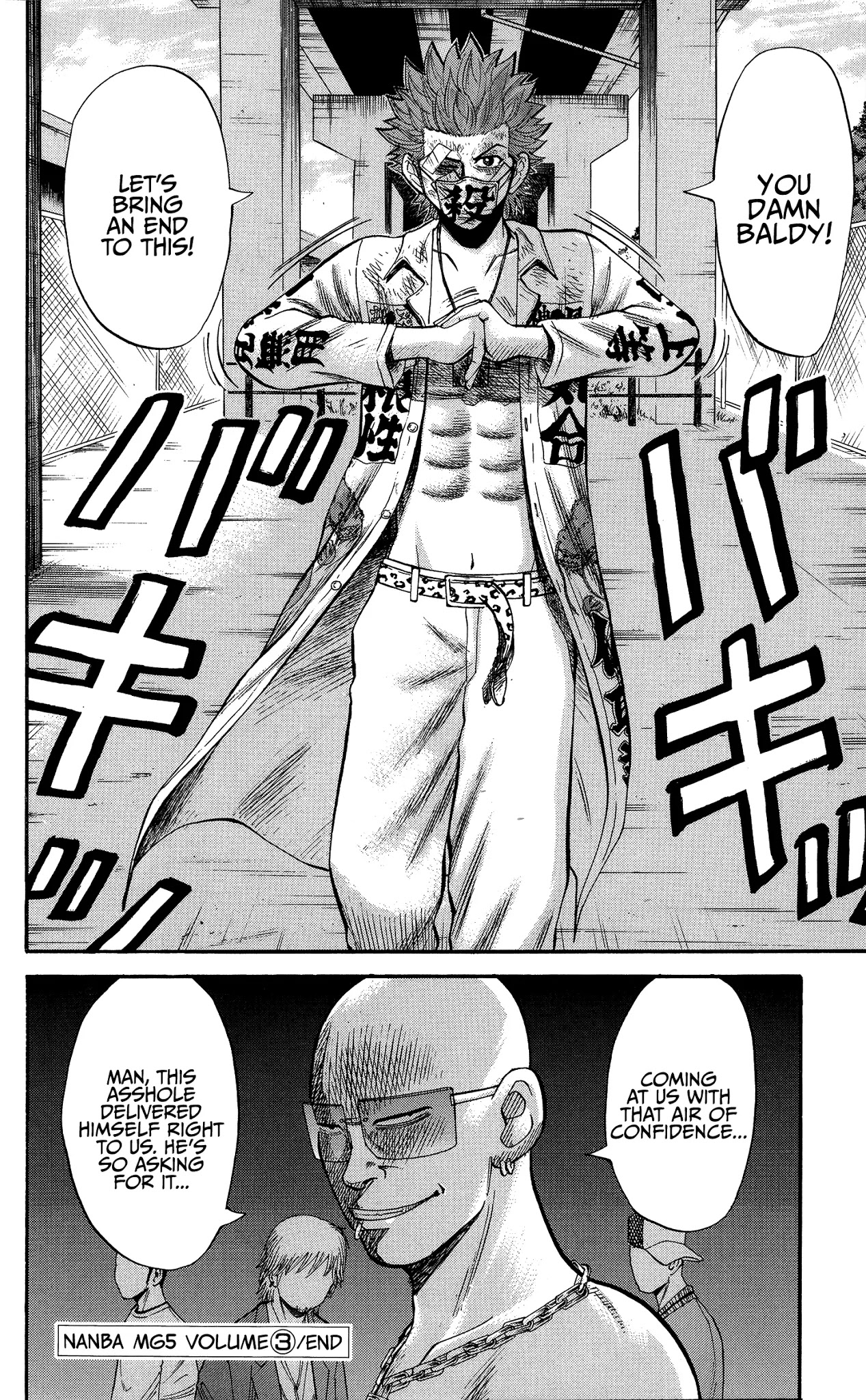 Nanba MG5 Chapter 25 page 20 - Chapter 25: Nanba And Sasori