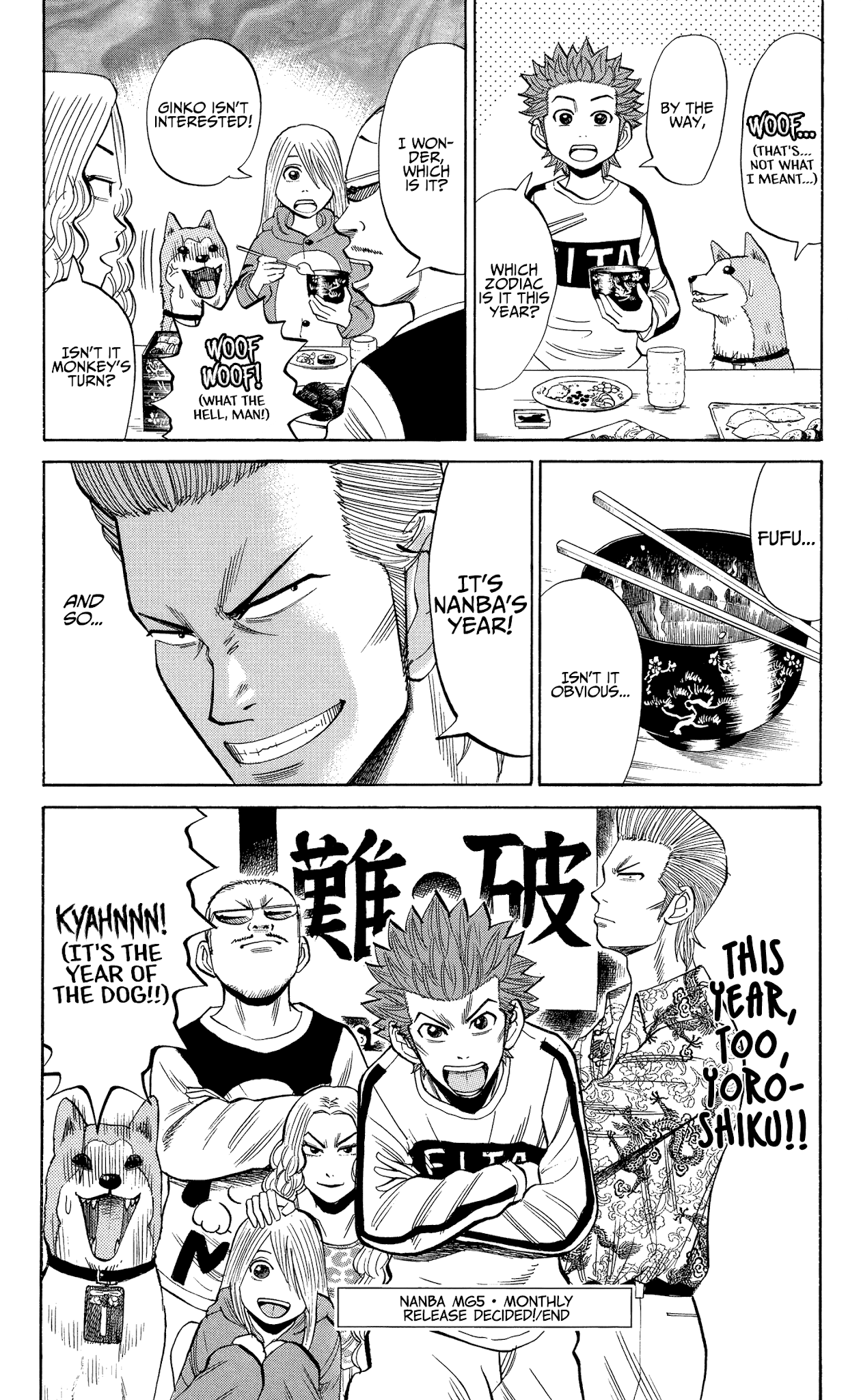 Nanba MG5 Chapter 25 page 23 - Chapter 25: Nanba And Sasori