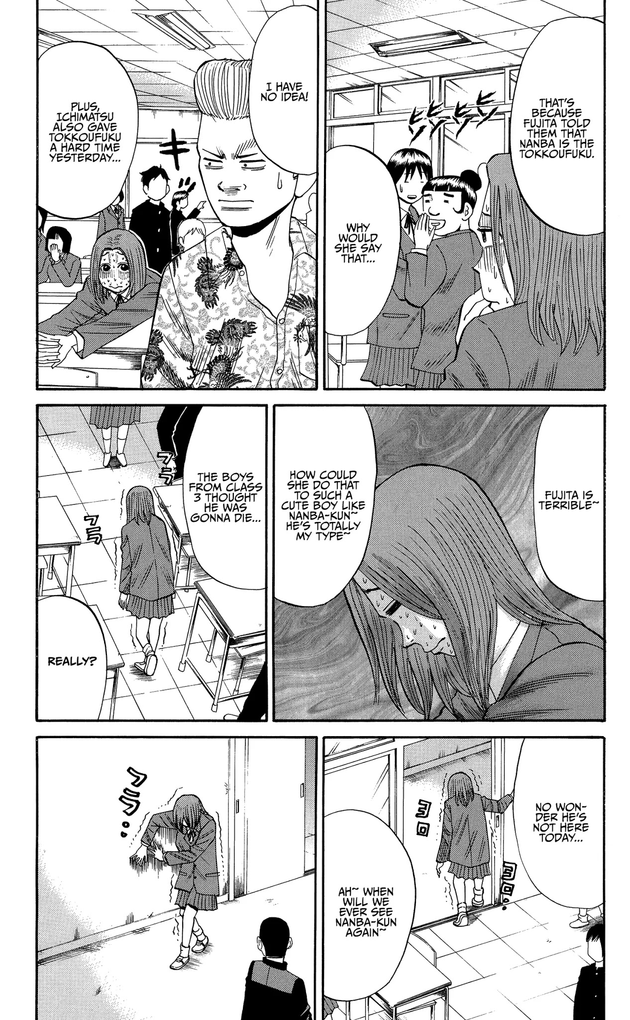 Nanba MG5 Chapter 25 page 5 - Chapter 25: Nanba And Sasori