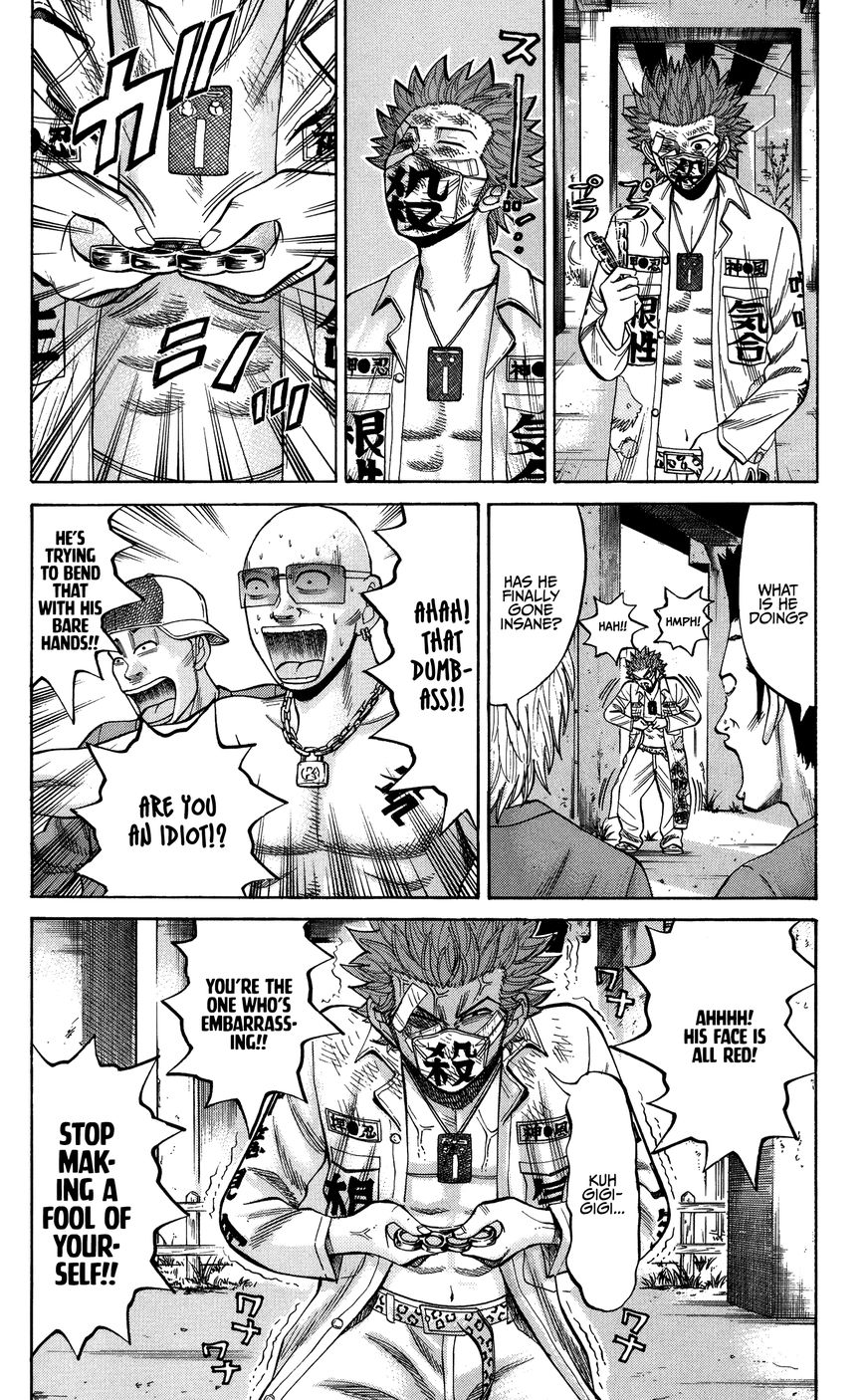 Nanba MG5 Chapter 26 page 12 - Chapter 26