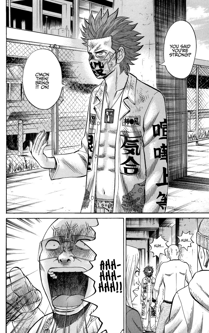 Nanba MG5 Chapter 26 page 16 - Chapter 26