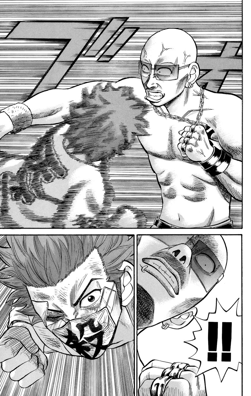 Nanba MG5 Chapter 26 page 17 - Chapter 26