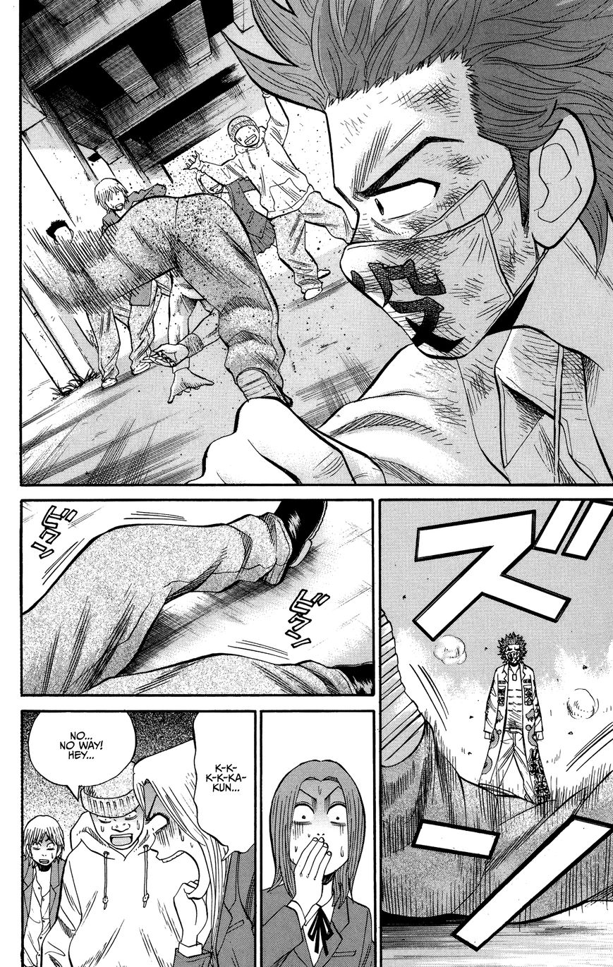 Nanba MG5 Chapter 26 page 19 - Chapter 26