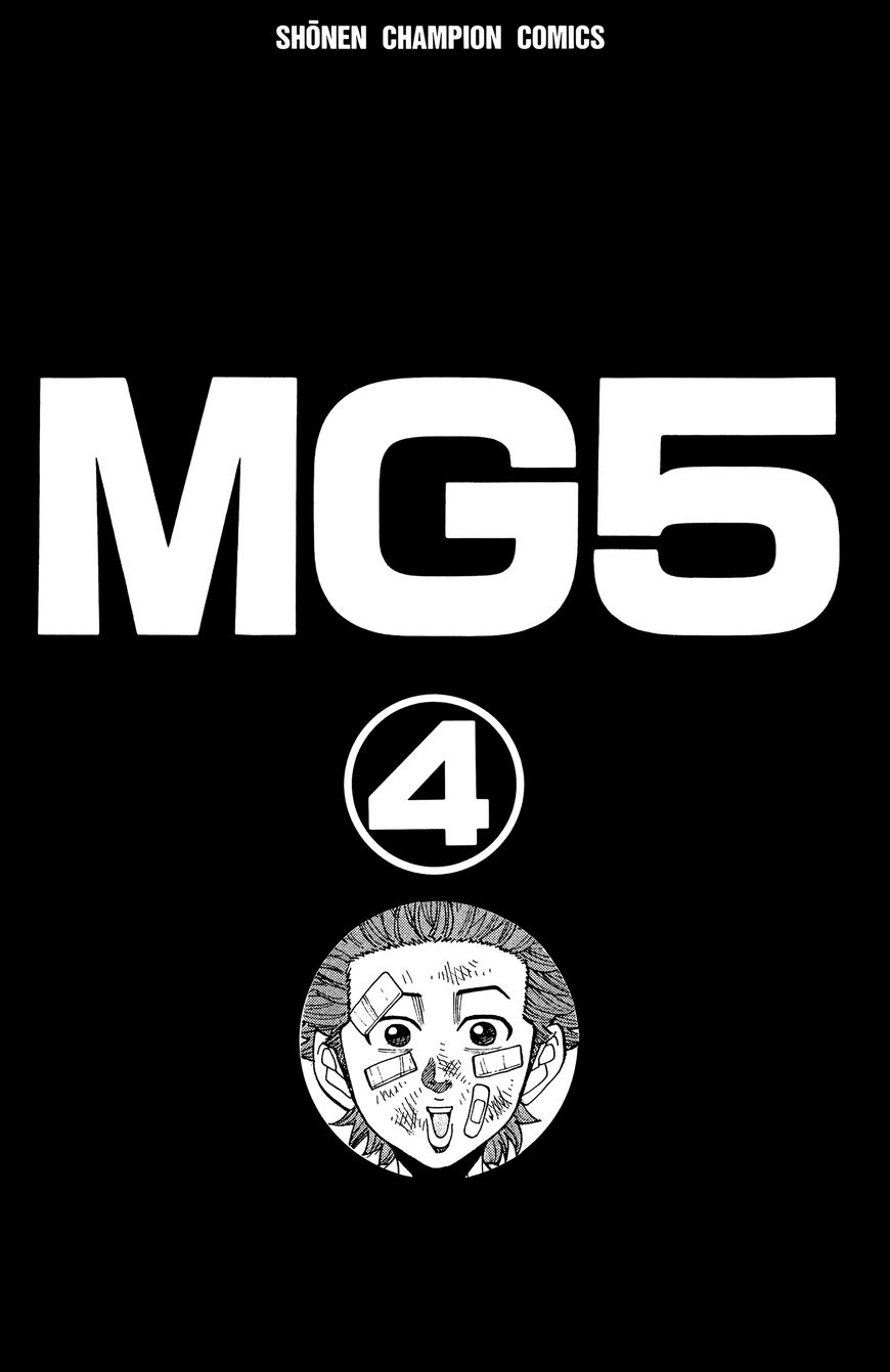 Nanba MG5 Chapter 26 page 2 - Chapter 26
