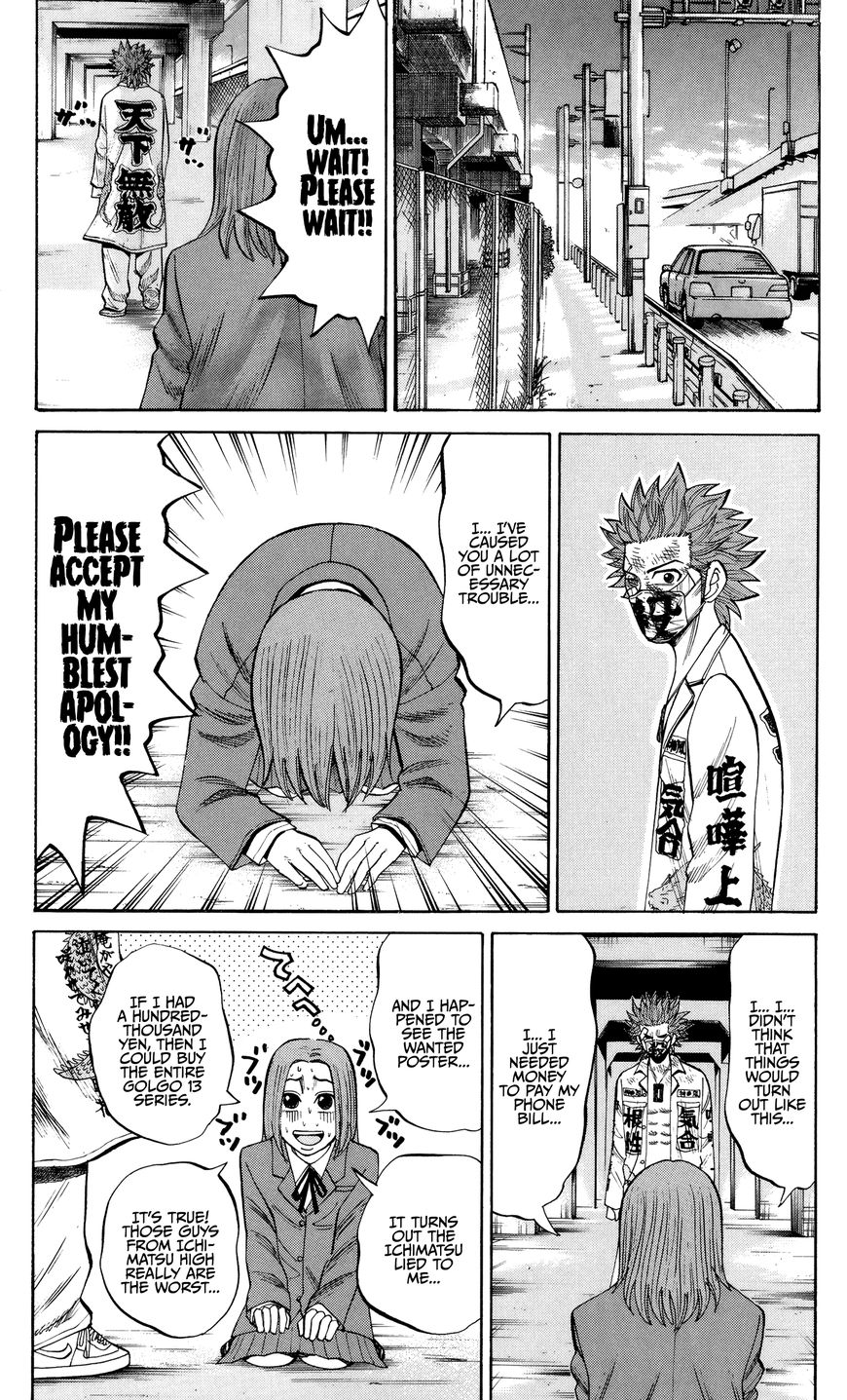 Nanba MG5 Chapter 26 page 21 - Chapter 26