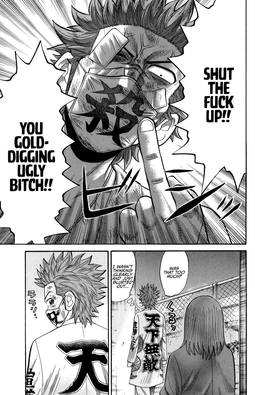 Nanba MG5 Chapter 26 page 22 - Chapter 26