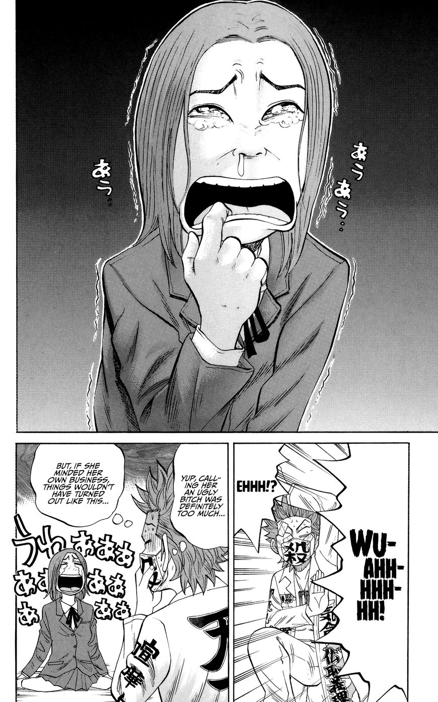 Nanba MG5 Chapter 26 page 23 - Chapter 26