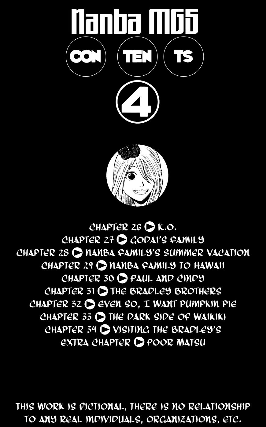 Nanba MG5 Chapter 26 page 5 - Chapter 26