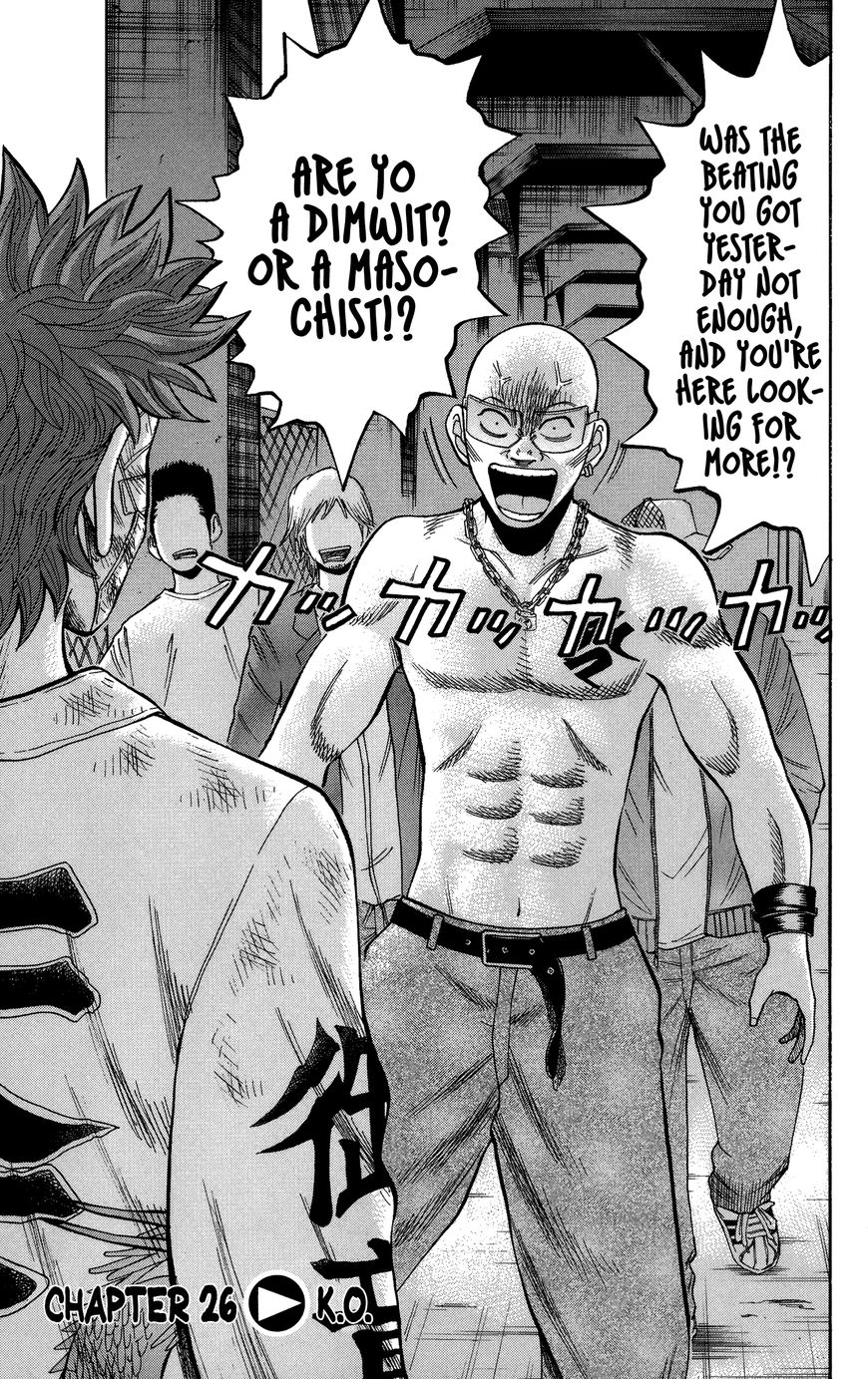 Nanba MG5 Chapter 26 page 7 - Chapter 26