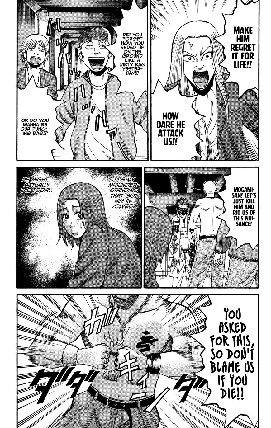 Nanba MG5 Chapter 26 page 9 - Chapter 26