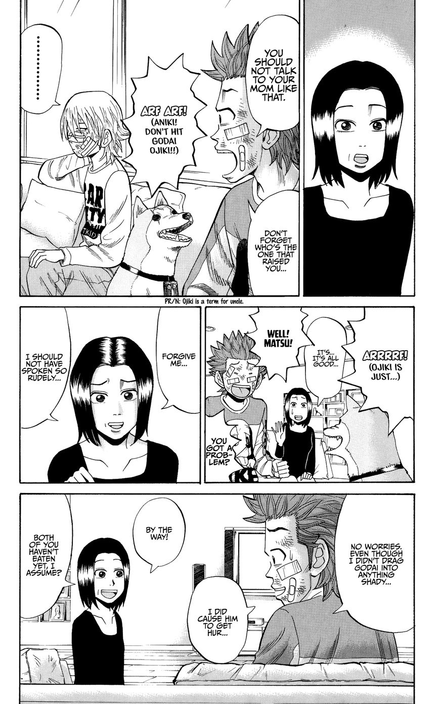 Nanba MG5 Chapter 27 page 13 - Chapter 27