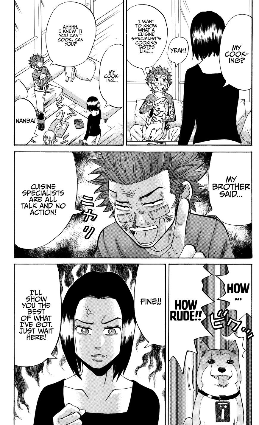 Nanba MG5 Chapter 27 page 15 - Chapter 27