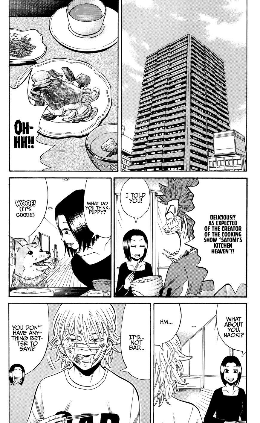 Nanba MG5 Chapter 27 page 16 - Chapter 27