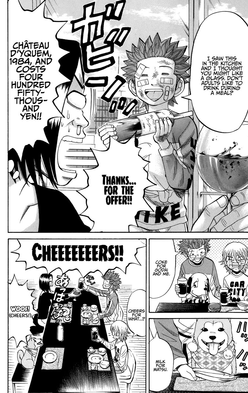 Nanba MG5 Chapter 27 page 18 - Chapter 27