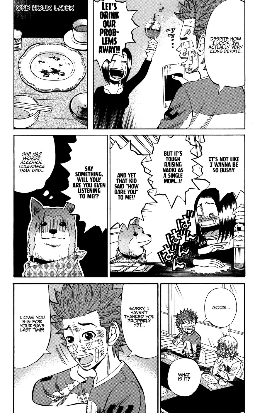 Nanba MG5 Chapter 27 page 19 - Chapter 27