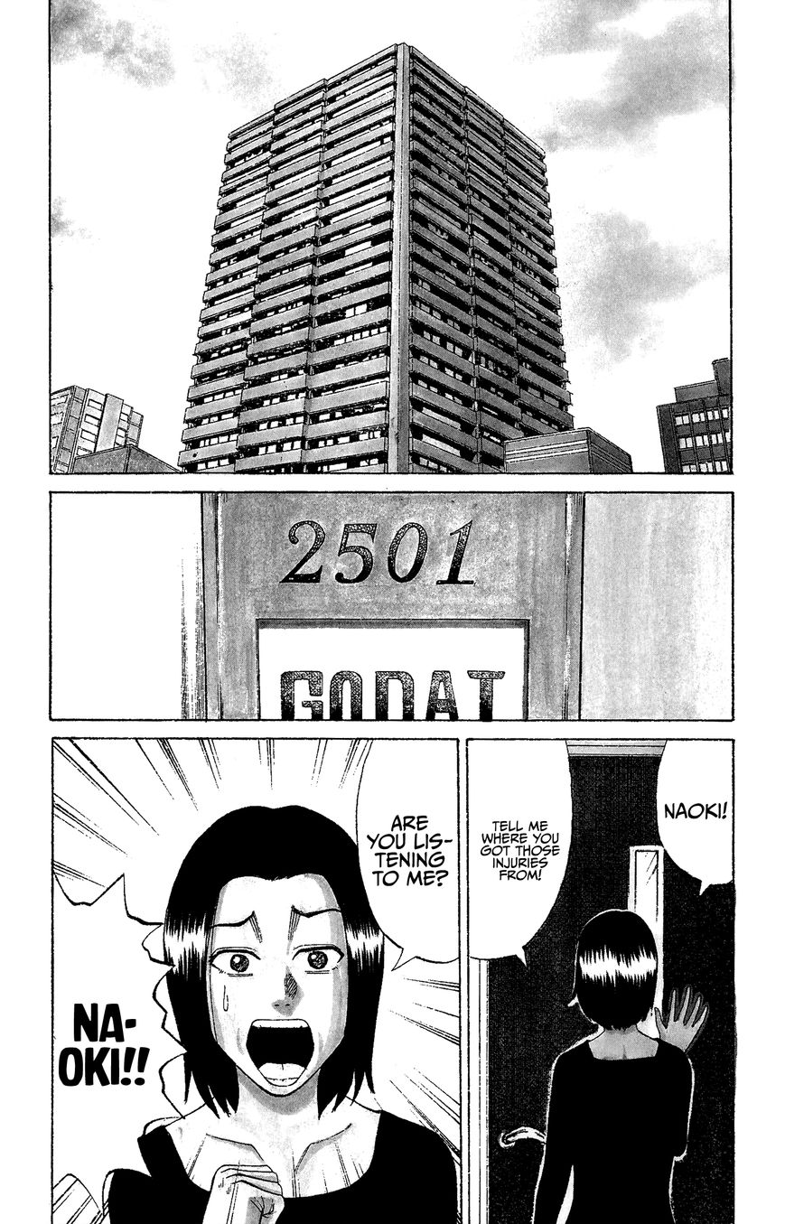 Nanba MG5 Chapter 27 page 2 - Chapter 27