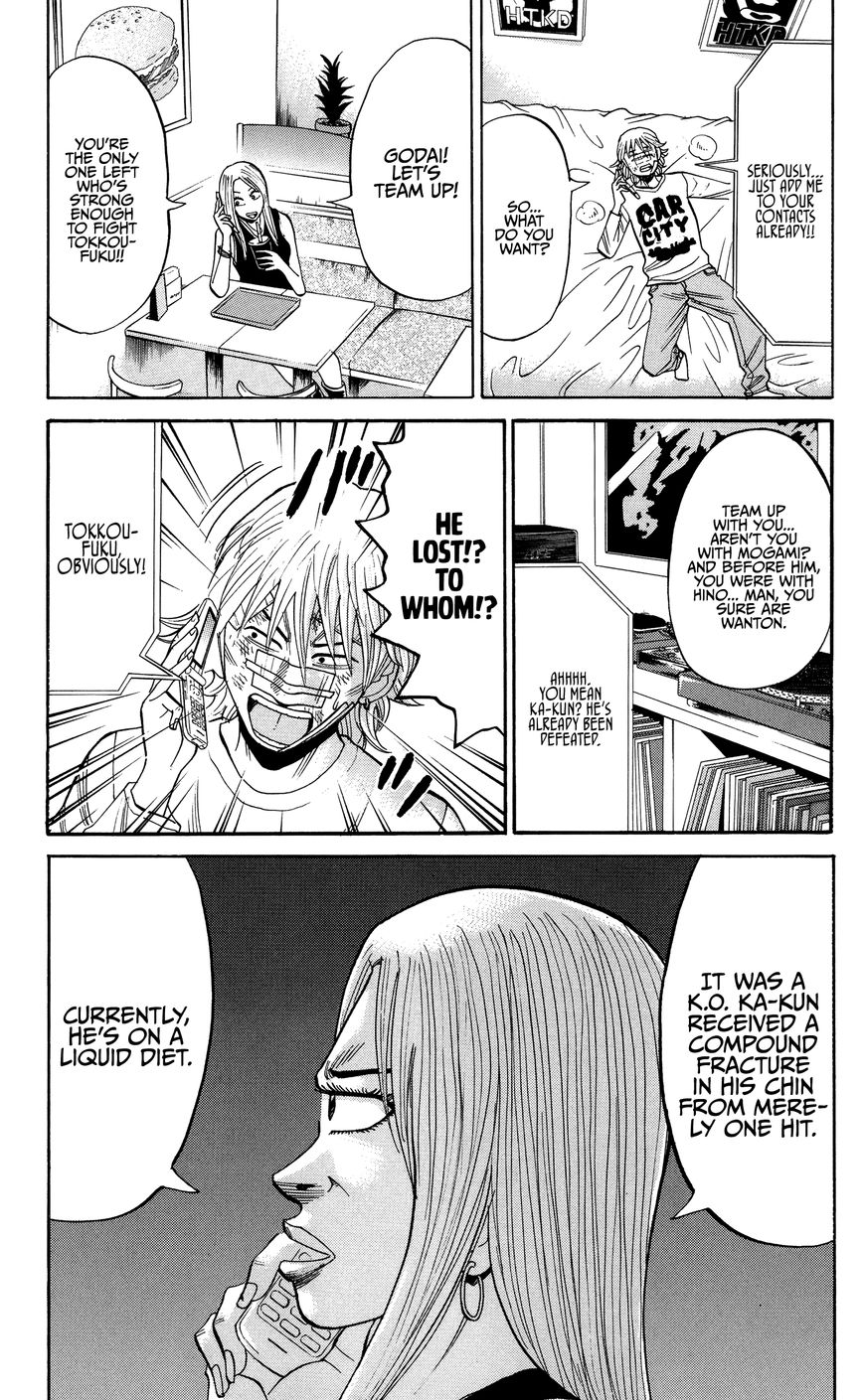 Nanba MG5 Chapter 27 page 23 - Chapter 27