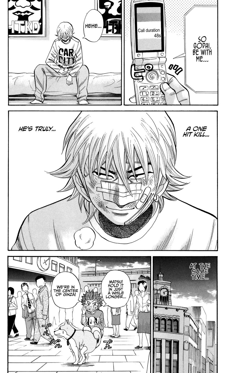 Nanba MG5 Chapter 27 page 24 - Chapter 27