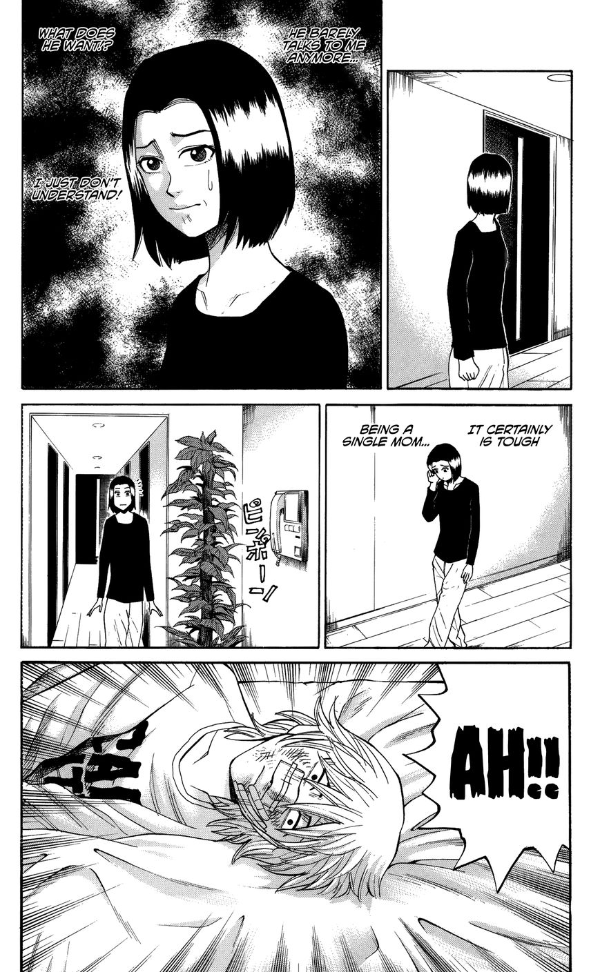 Nanba MG5 Chapter 27 page 4 - Chapter 27