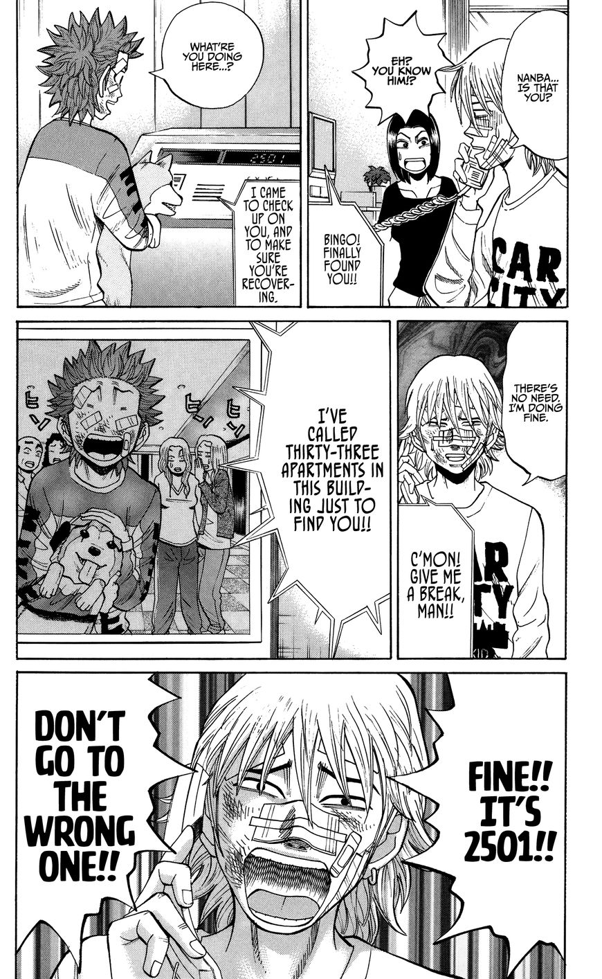Nanba MG5 Chapter 27 page 6 - Chapter 27