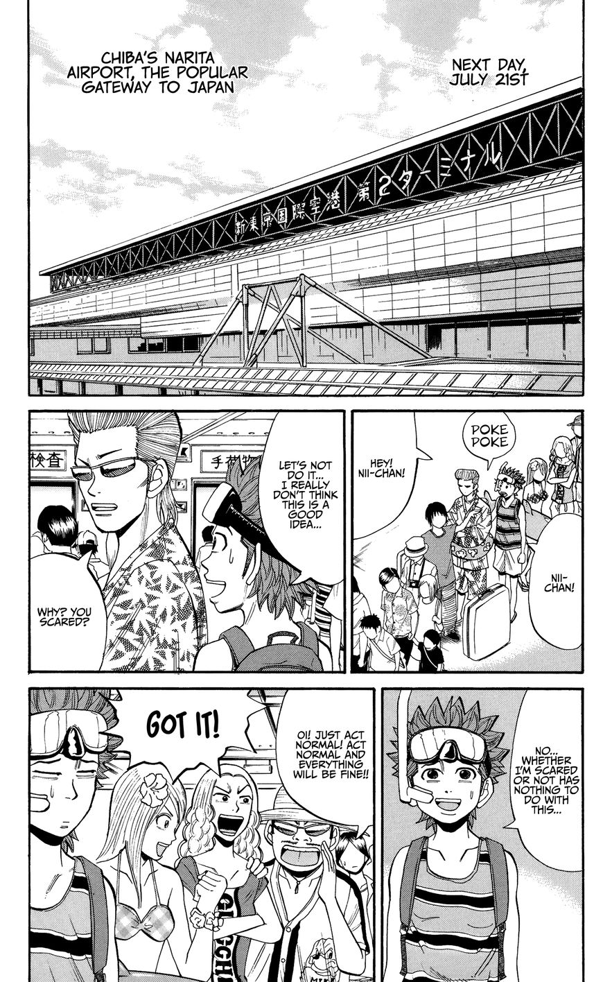 Nanba MG5 Chapter 28 page 13 - Chapter 28