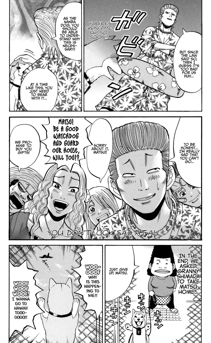 Nanba MG5 Chapter 28 page 18 - Chapter 28