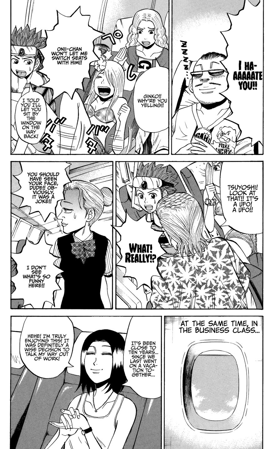 Nanba MG5 Chapter 28 page 19 - Chapter 28
