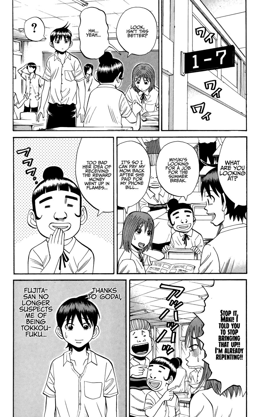 Nanba MG5 Chapter 28 page 3 - Chapter 28