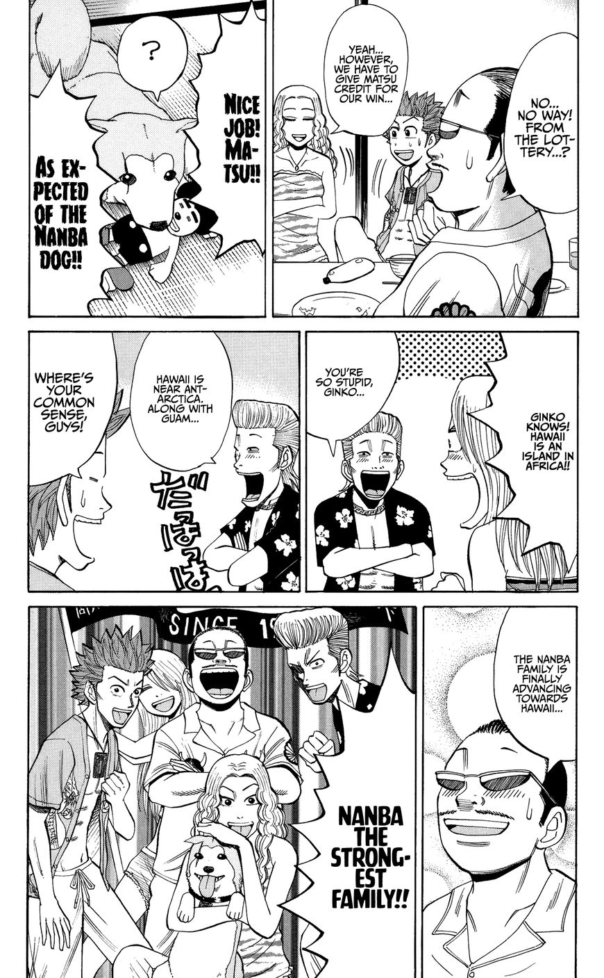 Nanba MG5 Chapter 28 page 9 - Chapter 28