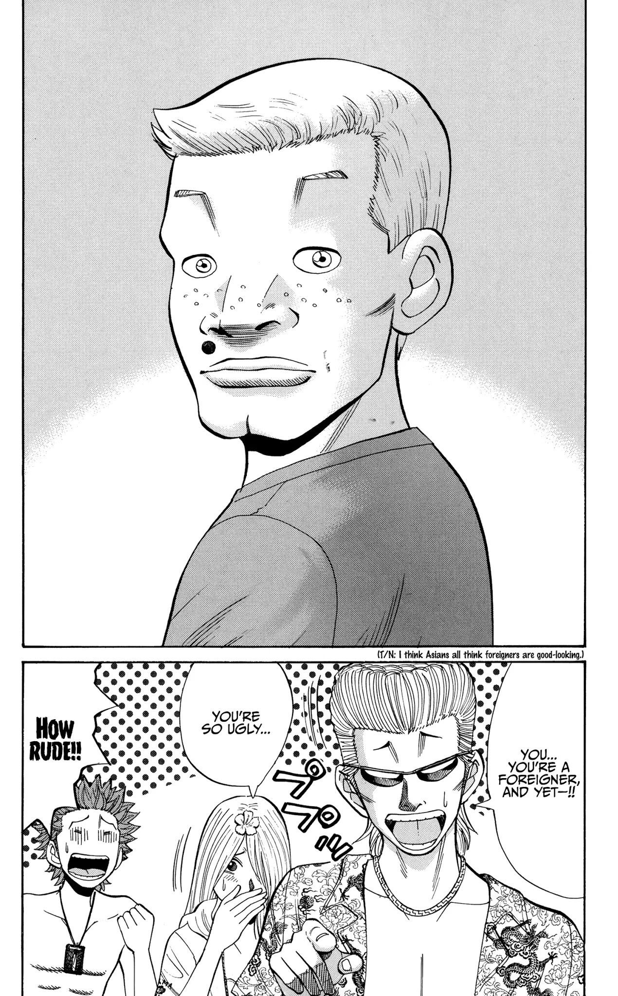 Nanba MG5 Chapter 29 page 10 - Chapter 29: Nanba Family to Hawaii