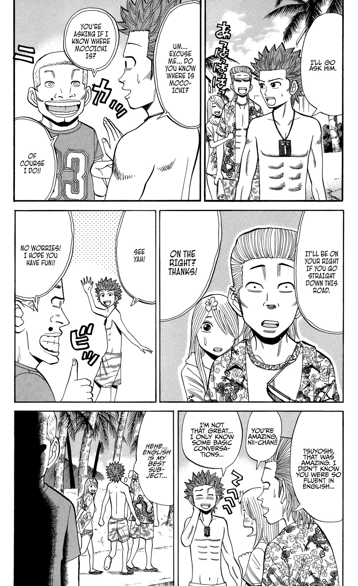 Nanba MG5 Chapter 29 page 11 - Chapter 29: Nanba Family to Hawaii