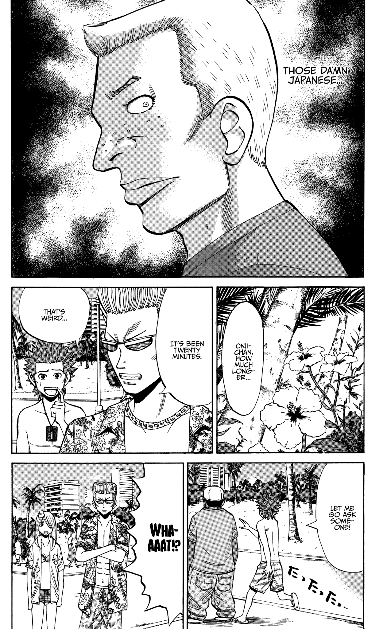 Nanba MG5 Chapter 29 page 12 - Chapter 29: Nanba Family to Hawaii