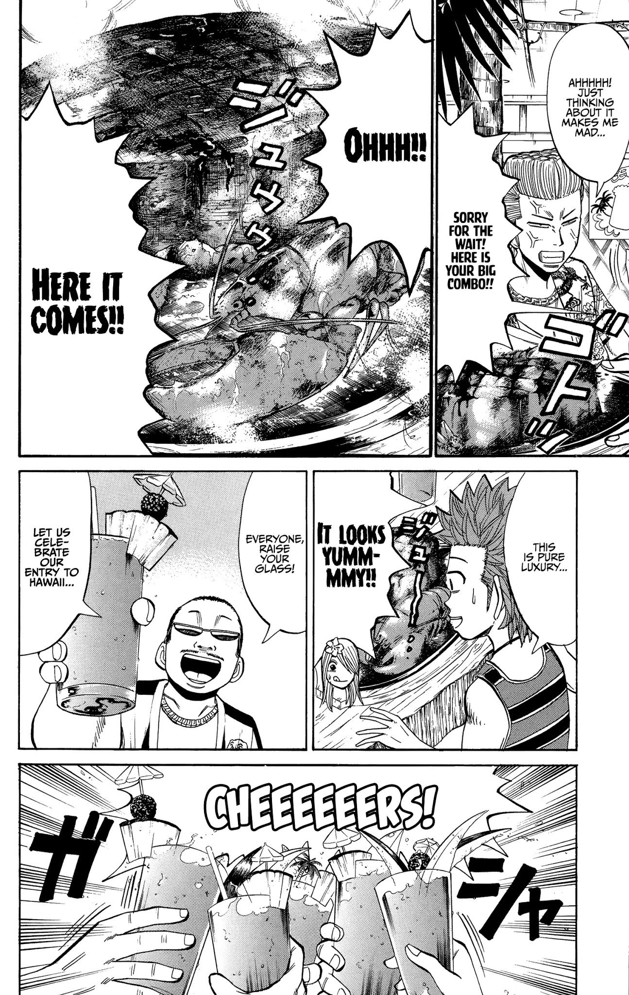 Nanba MG5 Chapter 29 page 14 - Chapter 29: Nanba Family to Hawaii