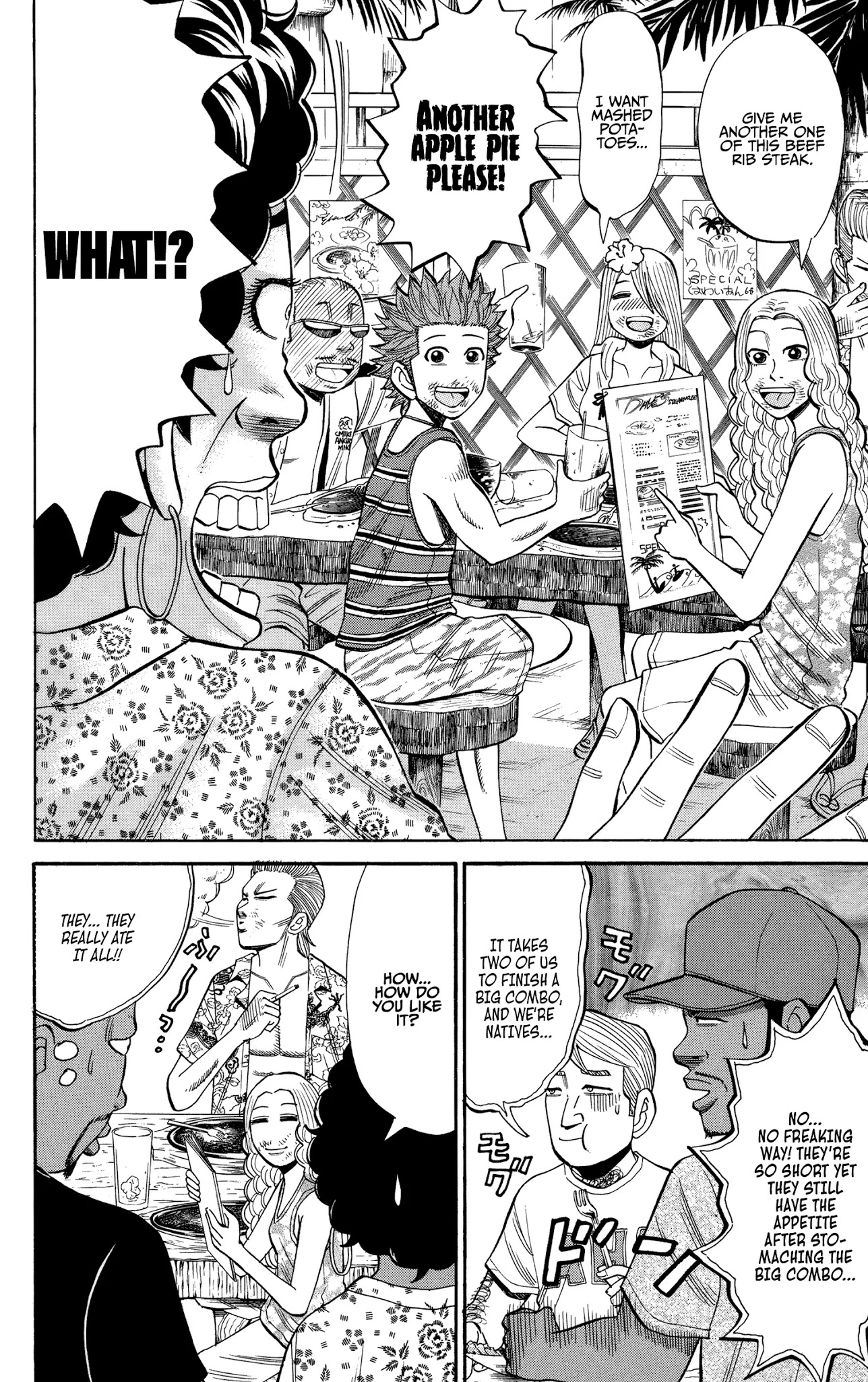 Nanba MG5 Chapter 29 page 16 - Chapter 29: Nanba Family to Hawaii