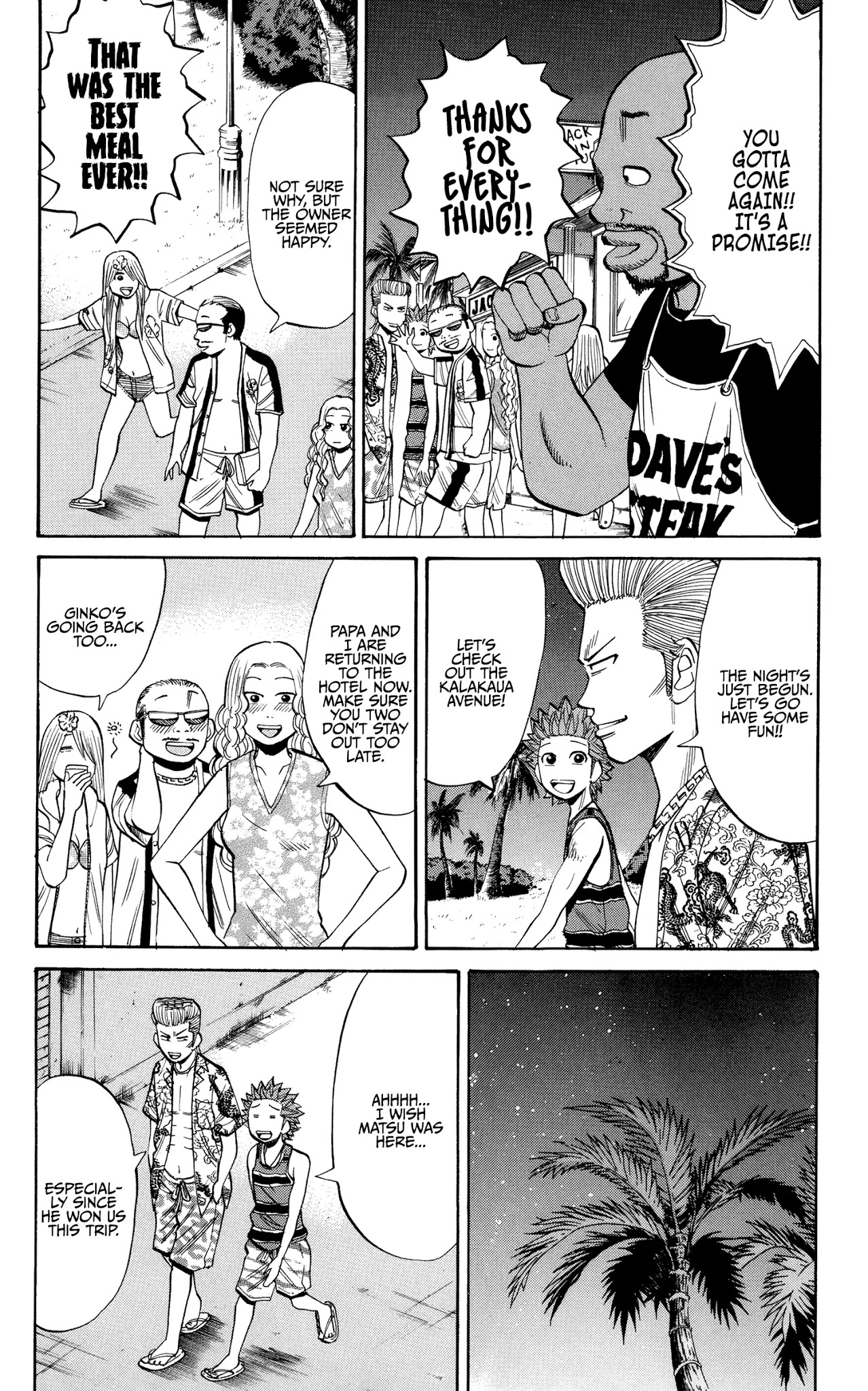 Nanba MG5 Chapter 29 page 18 - Chapter 29: Nanba Family to Hawaii