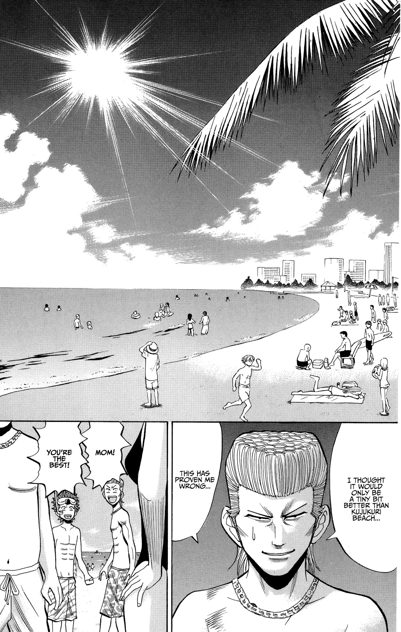 Nanba MG5 Chapter 29 page 3 - Chapter 29: Nanba Family to Hawaii