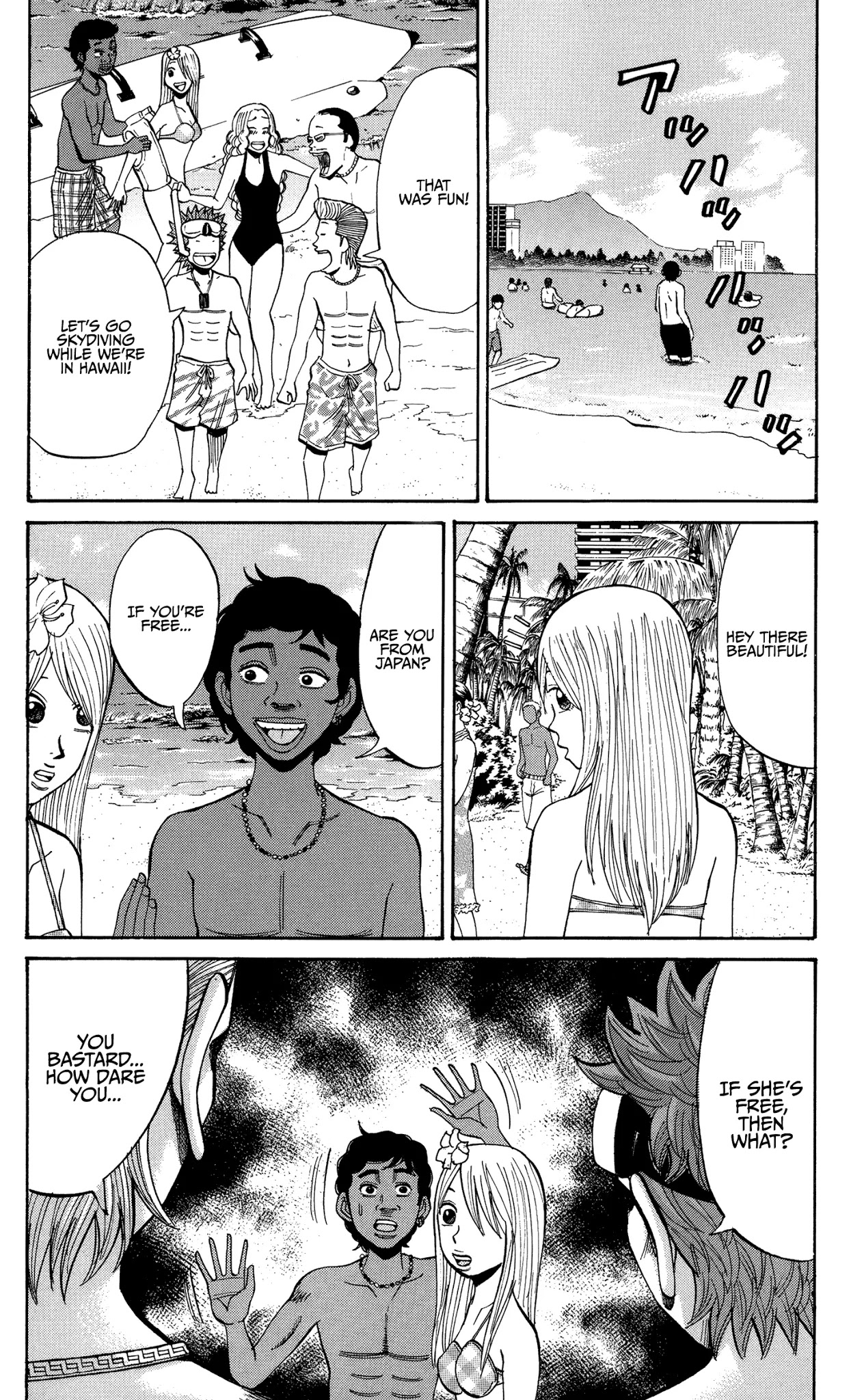 Nanba MG5 Chapter 29 page 6 - Chapter 29: Nanba Family to Hawaii