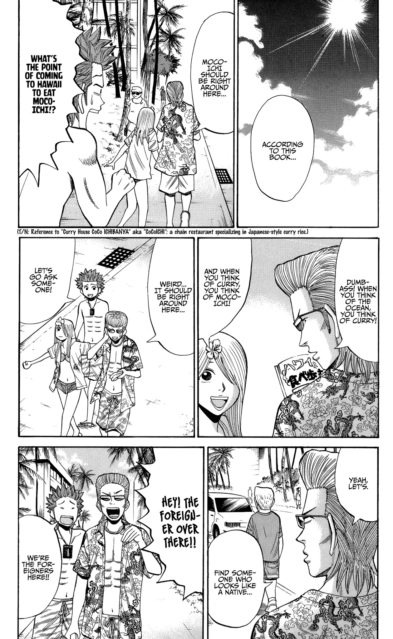 Nanba MG5 Chapter 29 page 9 - Chapter 29: Nanba Family to Hawaii