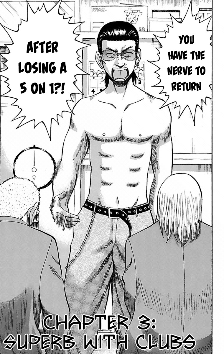 Nanba MG5 Chapter 3 page 1 - Chapter 3: Superb with Clubs