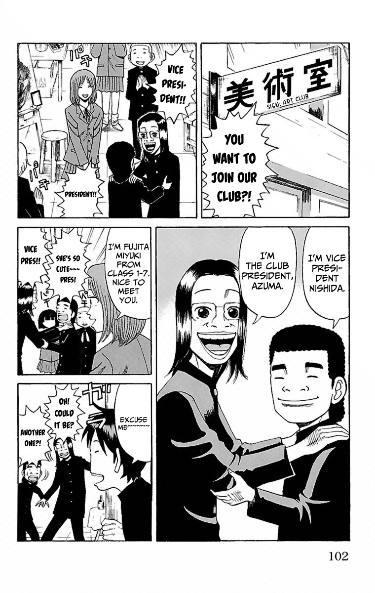 Nanba MG5 Chapter 3 page 10 - Chapter 3: Superb with Clubs