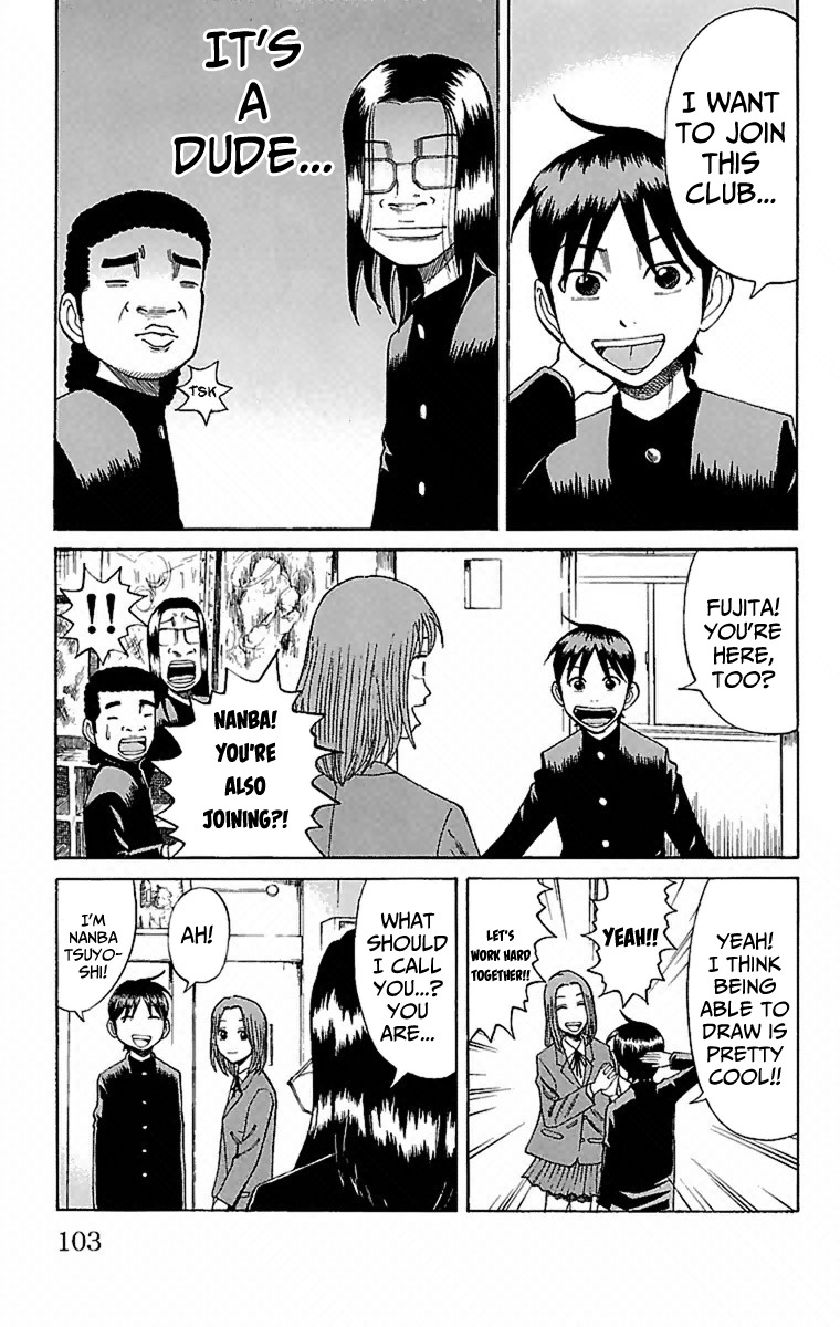 Nanba MG5 Chapter 3 page 11 - Chapter 3: Superb with Clubs