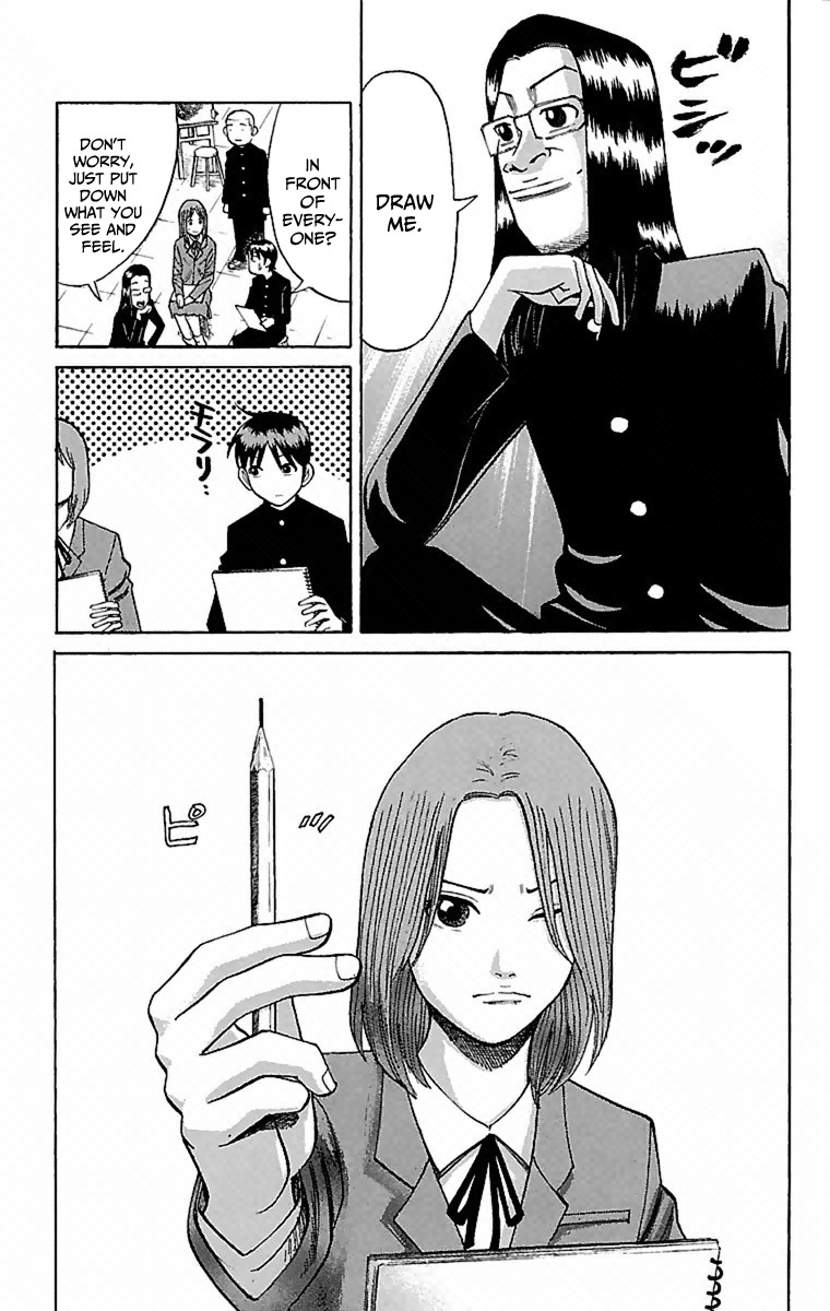 Nanba MG5 Chapter 3 page 13 - Chapter 3: Superb with Clubs