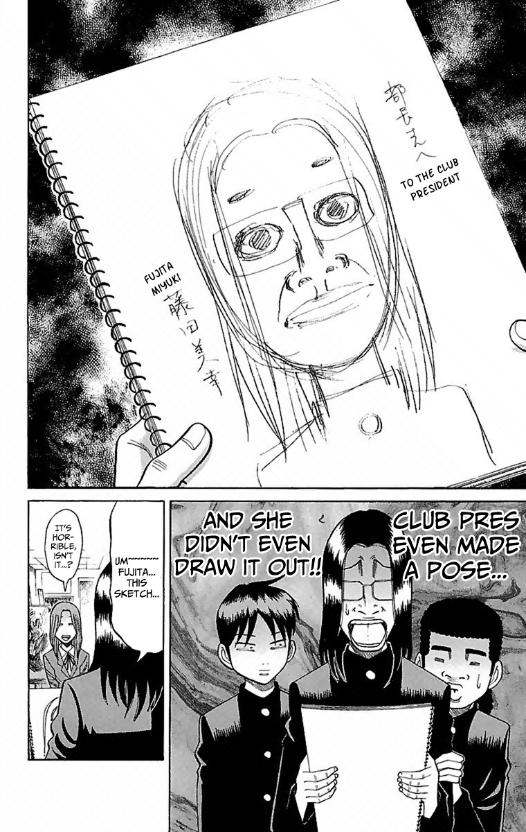 Nanba MG5 Chapter 3 page 18 - Chapter 3: Superb with Clubs