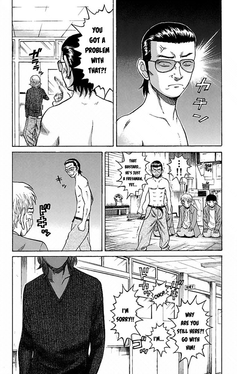 Nanba MG5 Chapter 3 page 4 - Chapter 3: Superb with Clubs